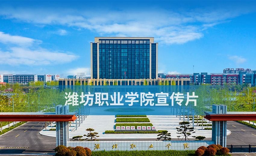 邮政编码