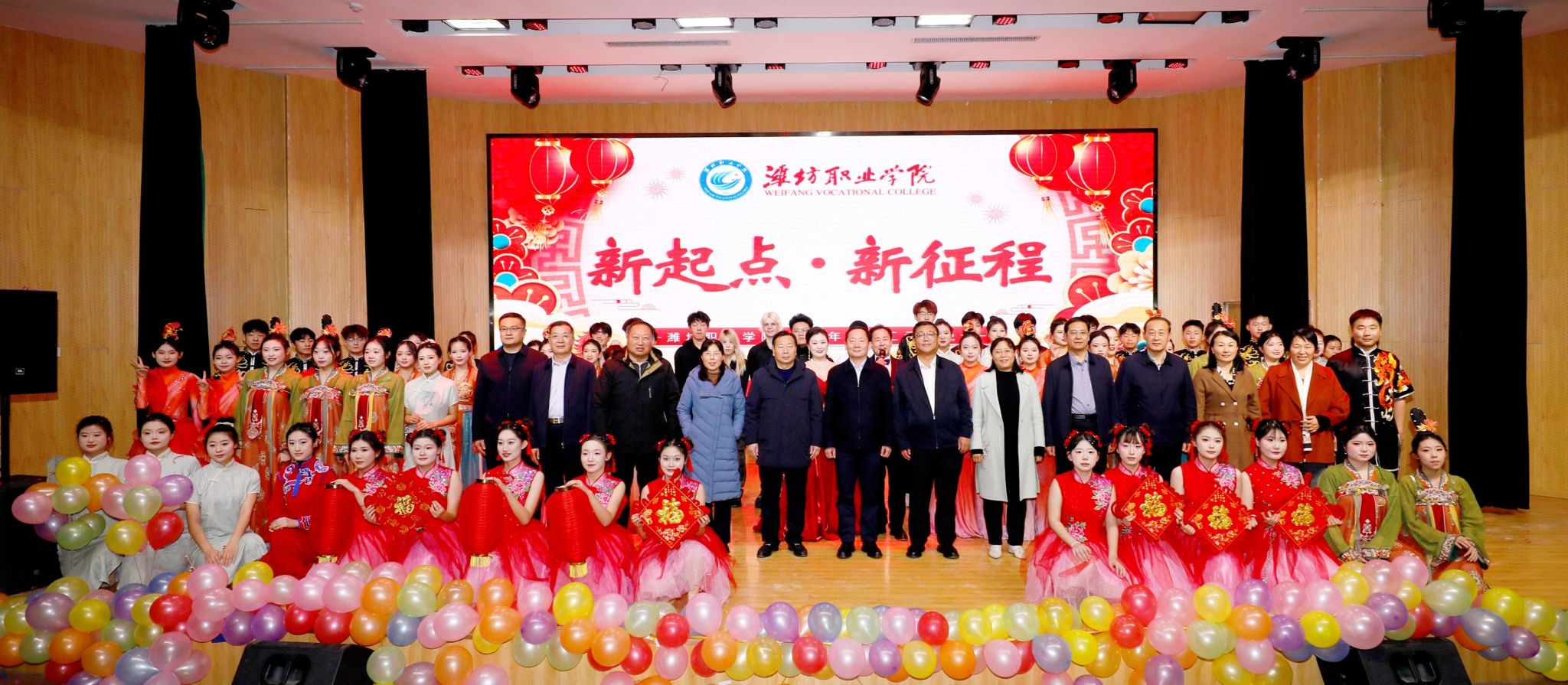 山东省潍坊市滨海经济技术开发区央子街