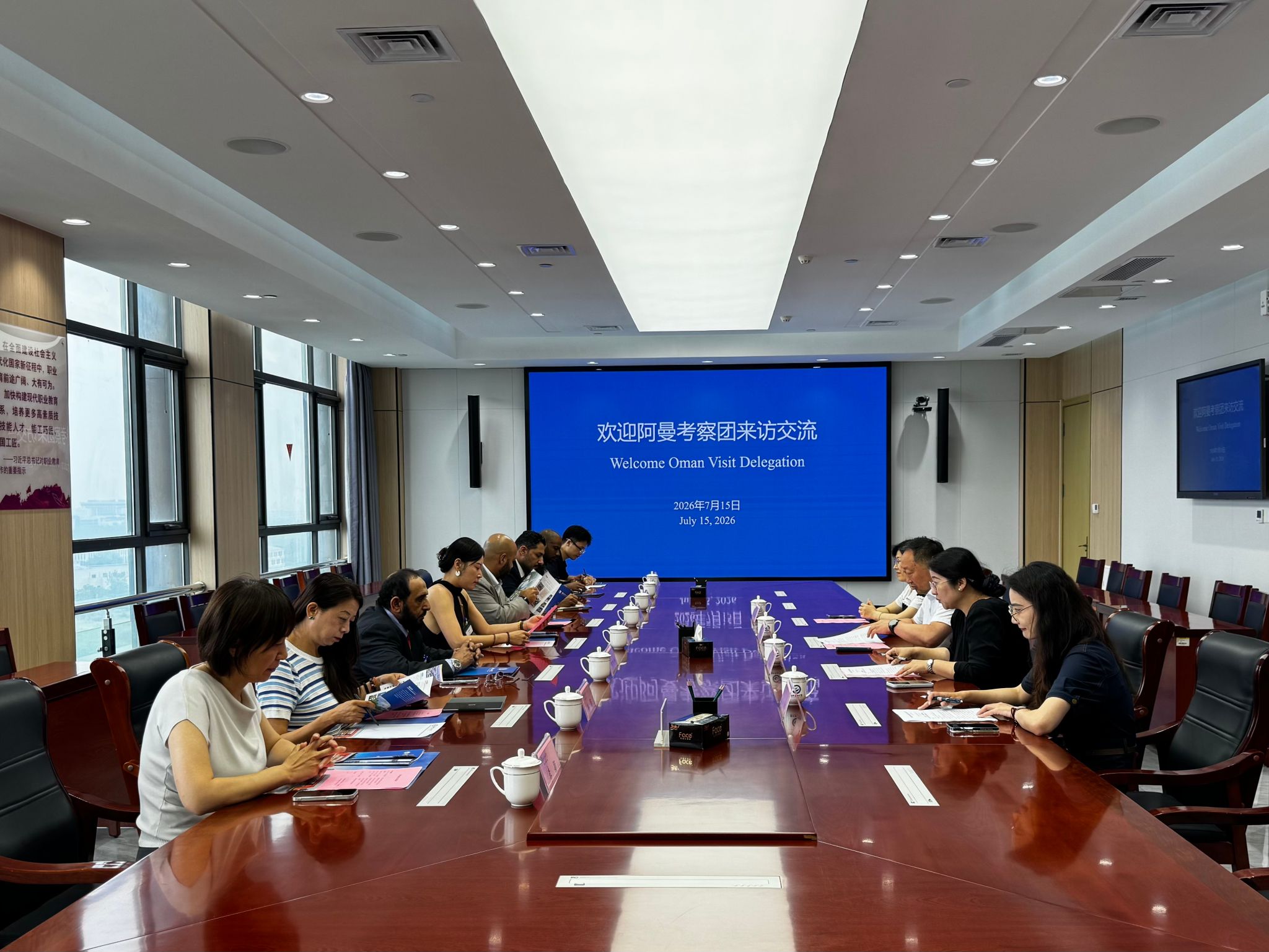 潍坊市侨联党组成员